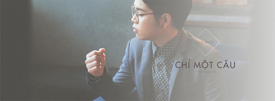 Đứa con tinh thần đầu tiên của nam ca sĩ cùng với nhạc sĩ Phạm Toàn Thắng