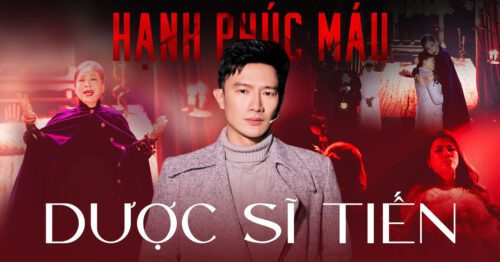 Bộ phim Hạnh Phúc Máu do Dược Sĩ Tiến sản xuất và thủ vai đạt được doanh thu tốt nhưng lại bị chê là mang tính chất ''kịch'' hơn là điện ảnh
