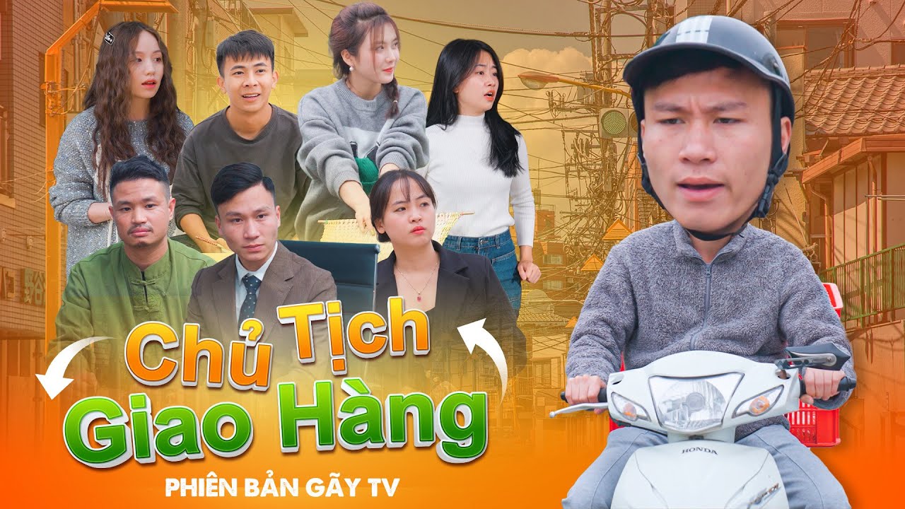 Tiểu phầm của nhóm hài