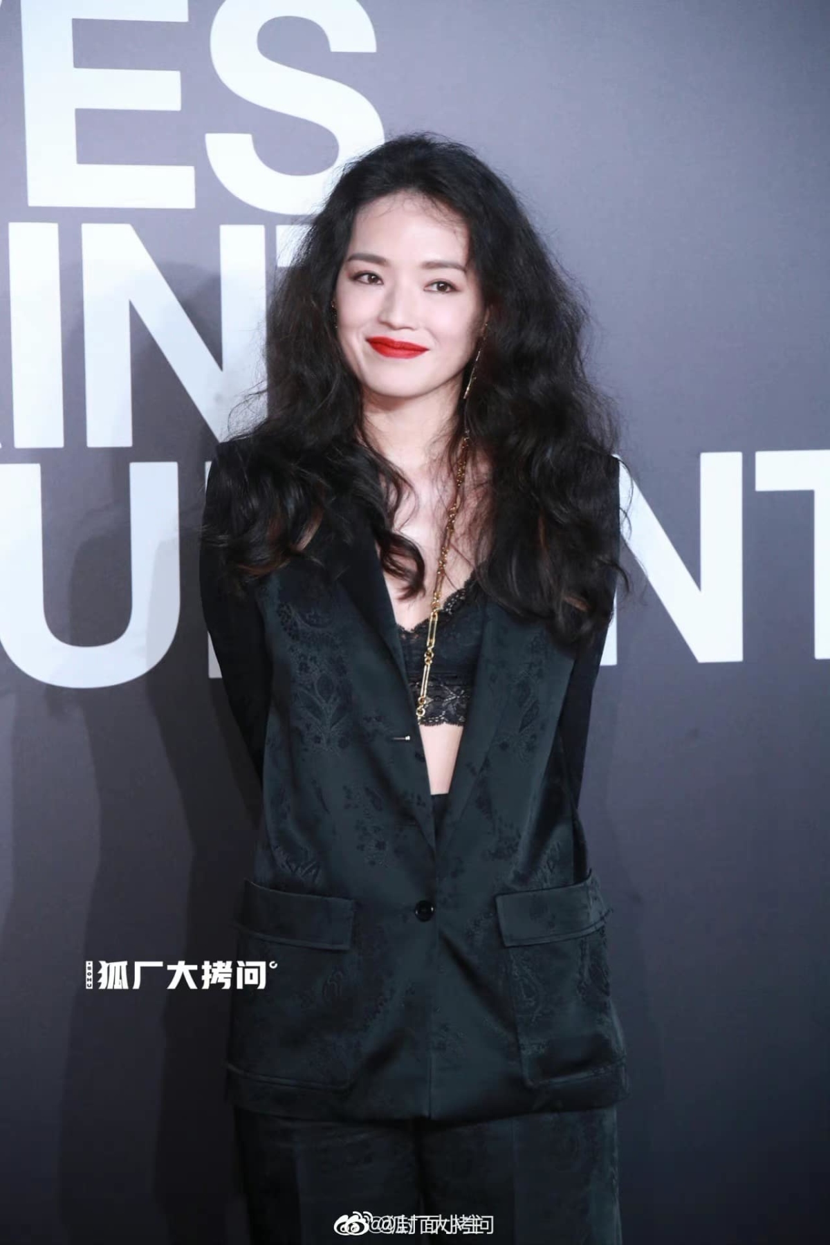 Chân dung nữ diễn viên Thư Kỳ