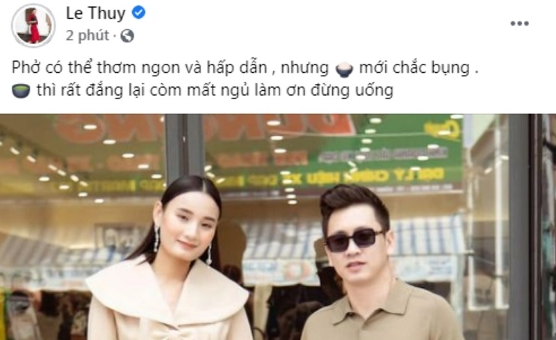 Nhiều người nổi tiếng cũng bị cuốn theo vụ trà xanh Hải Tú