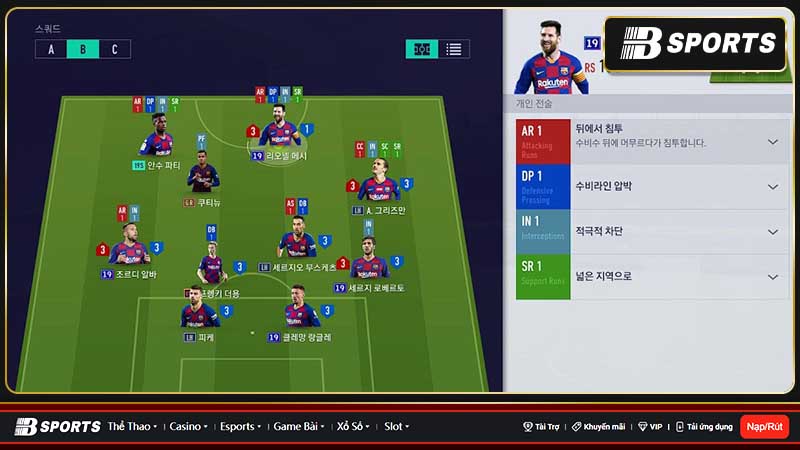 Chiến thuật Barca FO4 Tiki Taka cực kỳ phổ thông